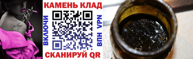 Купить Галлюциногенные грибы  Марихуана  Мефедрон  ГАШИШ  Alpha PVP  Сысерть