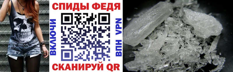 Купить  Сысерть  АМФ Premium 