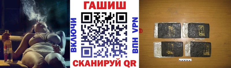 Купить где  Сысерть  Гашиш 40% ТГК 