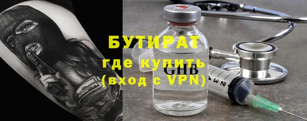 гашиш Инта