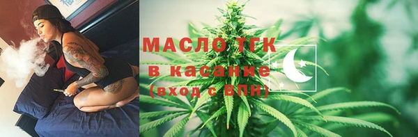 гашиш Инсар