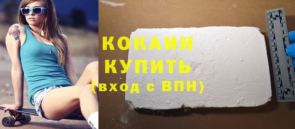 ПСИЛОЦИБИНОВЫЕ ГРИБЫ Иннополис