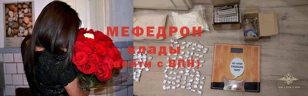 ПСИЛОЦИБИНОВЫЕ ГРИБЫ Иннополис