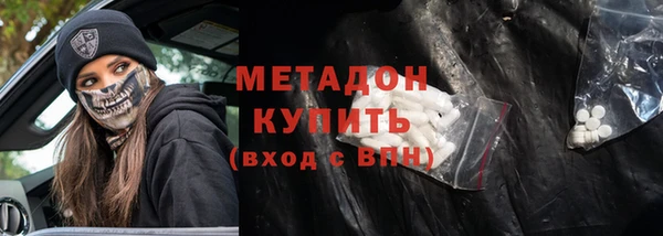 гашиш Инта