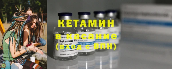 гашиш Инсар