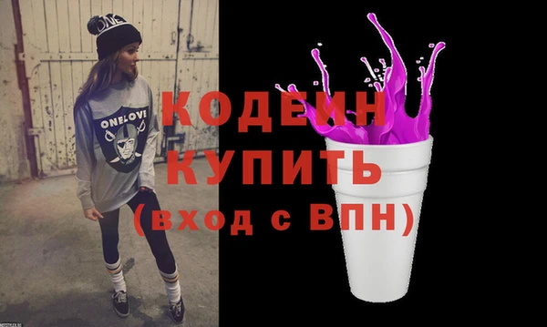 гашиш Инсар