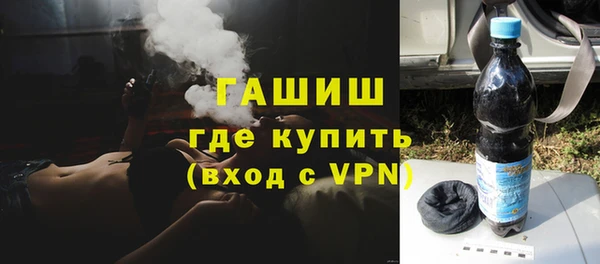 ПСИЛОЦИБИНОВЫЕ ГРИБЫ Иннополис