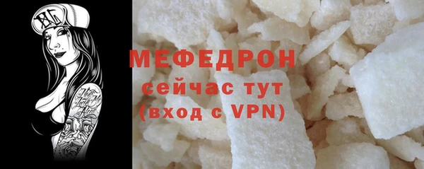 ПСИЛОЦИБИНОВЫЕ ГРИБЫ Иннополис