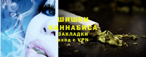 гашиш Инта