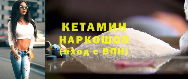 гашиш Инта