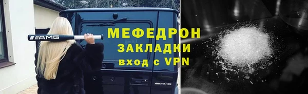 гашиш Инта