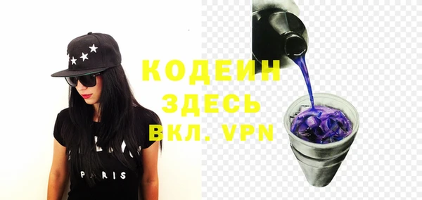 гашиш Инсар
