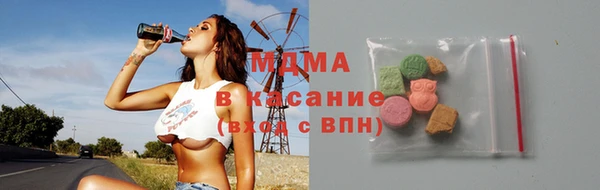 гашиш Инсар