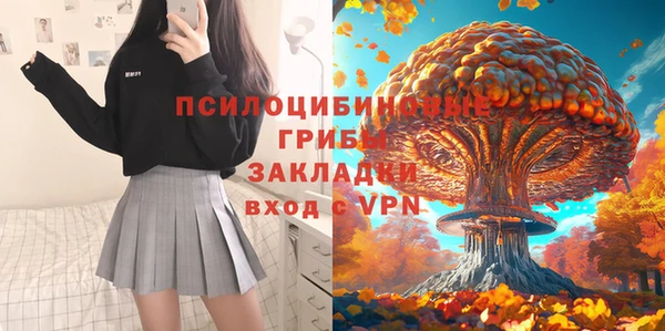 гашиш Инсар