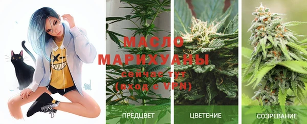 гашиш Инсар