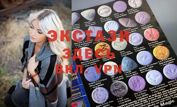 гашиш Инсар
