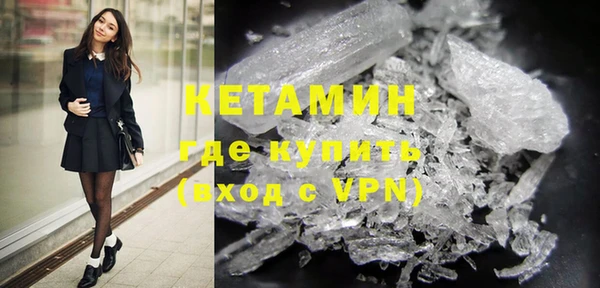 ПСИЛОЦИБИНОВЫЕ ГРИБЫ Иннополис