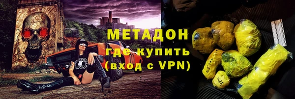 гашиш Инта