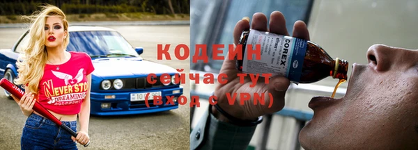 гашиш Инсар