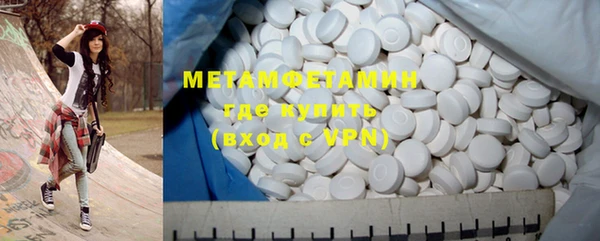 гашиш Инсар