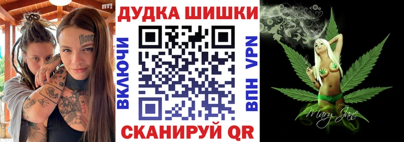 Купить где  Сысерть  Марихуана Bruce Banner 